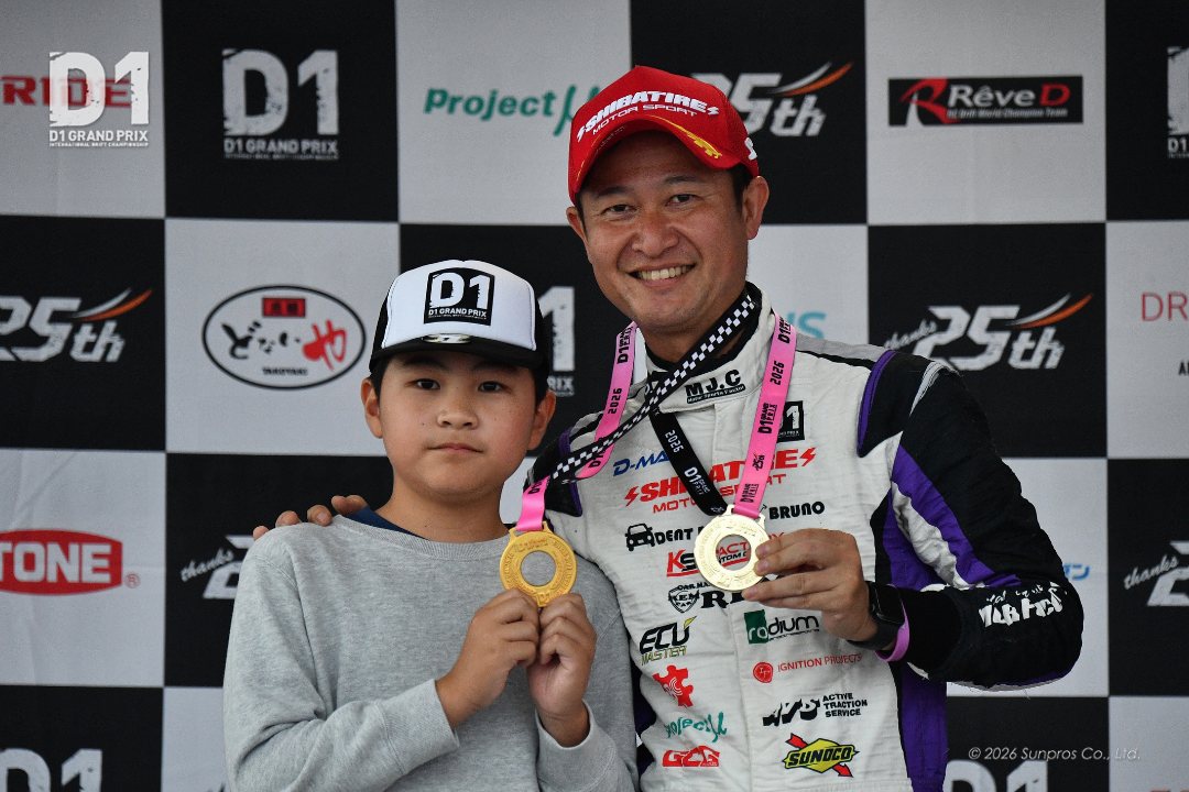 D1GP Ebisu: 24 de copii, pasageri în mașinile de drift